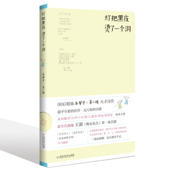 Ѻҹ?fn)CһTFBOYSԴ_@ŌW(xu)eؐ00Ԋ˽ûײԊ 