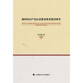 ֪҇Ra(chn)(qun)ϢwϵO(sh)о