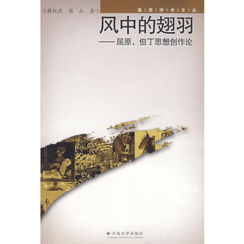 L(fng)еĳԭ˼넓(chung)Փ