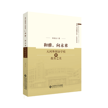 δ(gu)ZW(xu)УĽ֮
