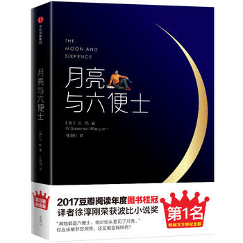 cʿNf(wn)(c)o(j)bD2017xD(sh)ڣgߘs@Сf(shu)(jing)Ļ