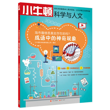 ט挍(sh)ڵĆZ(y)еF(xin)