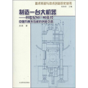 g(sh)D(zhun)cg(sh)(chung)vʷһ_(ti)C(j)20o(j)50-60ЇfˮC(j)Ą(chung)֮·