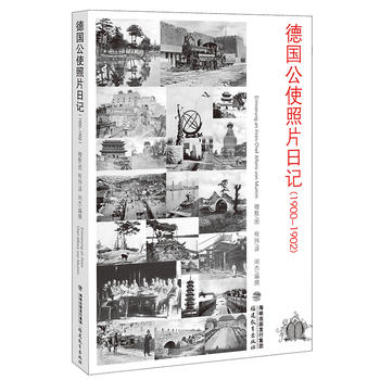 (gu)ʹƬӛ1900-1902