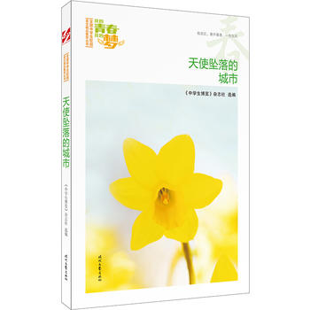 ҵഺҵĉ(mng)ʹĳУƷxȫЌW(xu)У@ľƷͳ(qing)