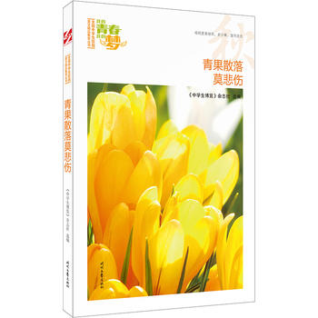 ҵഺҵĉ(mng)ɢĪƷxȫ(gu)ЌW(xu)У@ľƷͳ(qing)(xi)