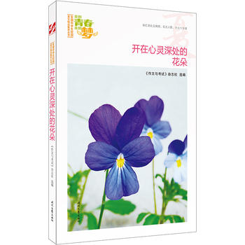 ҵഺҵĉ(mng)ģ_`̎Ļ䣨Ʒxȫ(gu)ЌW(xu)У@ľƷͳ(qing)