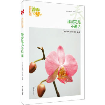 ҵഺҵĉ(mng)Щf(shu)ԒƷxȫ(gu)ЌW(xu)У@ľƷͳ(qing)(xi)