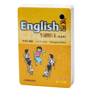 ӢZţϺ棩~DƬ꼉(j)һW(xu)ڣW(xu)ã