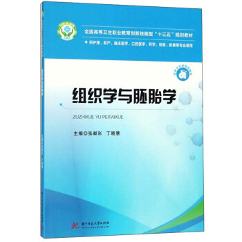 MW(xu)c̥W(xu)o(h)a(chn)Rt(y)W(xu)ǻt(y)W(xu)ˎW(xu)zӰȌI(y)ʹã