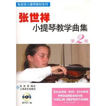 Сٽ̌W(xu)ڶ(c)VCDP(pn)һ/Сٽ̲ϵ