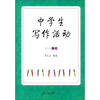 ЌW(xu)(dng)꼉£