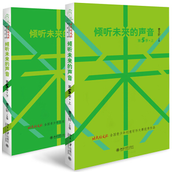 A (tng)δ(li):ıȫ(gu)ꄓ(chung)⌑(xi)ِ(yu)Ʒ(5)ȫ(c)