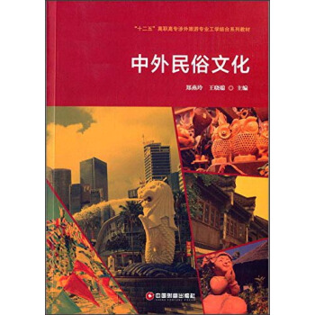Ļ/ʮ塱ߌΌI(y)WY(ji)ϵн̲