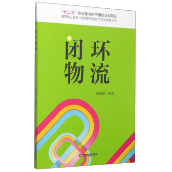 I(y)dҎ(gu)ǰՓcg(chung)]h(hun)