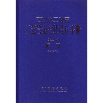 ʯͻbùˇܵbO(sh)Ӌ(j)փ(c)3ƪyT棩