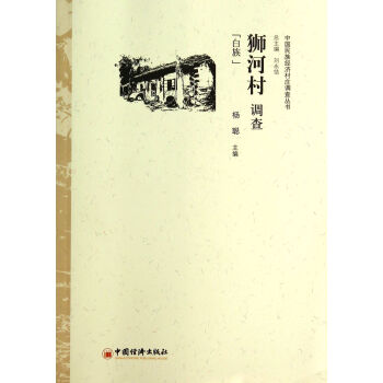 Ї(gu)彛(jng)(j)f{(dio)酲{Ӵ{(dio)飺