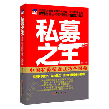˽ļ֮Ї˽ļٱPȫأƱKDg(sh)ָ(bio)ffL̾ؔ(jng)W(wng)վɸֹ