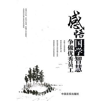 Wǻ(yu)T
