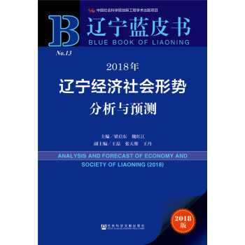 |{(ln)Ƥ:2018|(jng)(j)(hu)΄(sh)cA(y)y