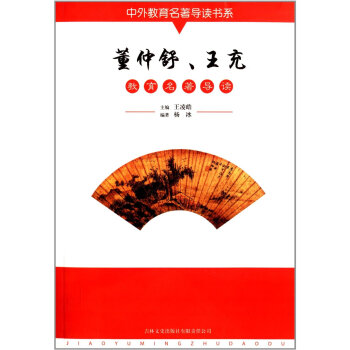 (do)x(sh)ϵ(do)x