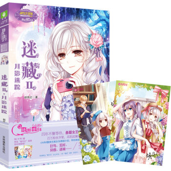 ССðU(xin)(l)־ϵ10Բ2 Ӱۙ棩