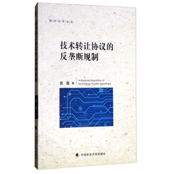 ǰطW(xu)Փg(sh)D(zhun)׌f(xi)hķŔҎ(gu)