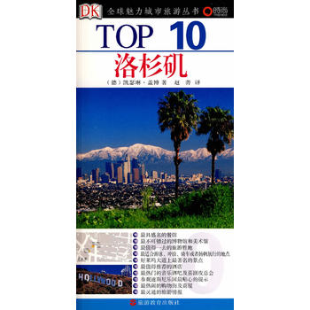 Top10 ɼDK(jng)ʹ^ٷ]Y҂?ni)һԵΕoԼһl(f)ɰɣ