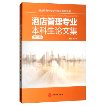 Ƶ팣(zhun)I(y)Փļ݋/Ƶ팣(zhun)I(y)W(xu)ϵЅ