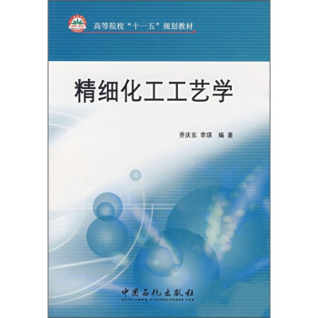 ߵԺʮһ塱Ҏ(gu)̲ģ(x)ˇW(xu)