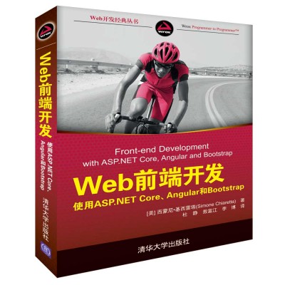 Webǰ_(ki)l(f) ʹASP.NET CoreAngularBootstrap
