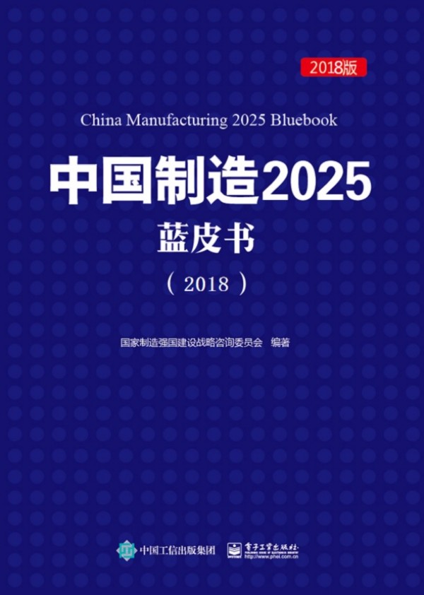 Ї2025{Ƥ2018