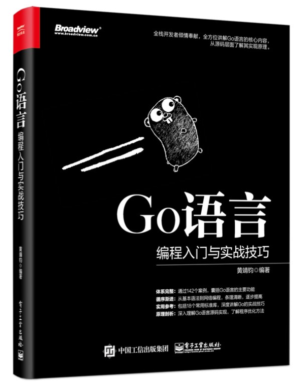 GoZ(y)ԾT(mn)c(sh)(zhn)