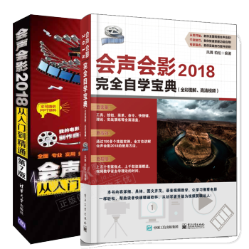 (hu)(hu)Ӱ2018ȫԌW(xu)䣨ȫʈDҕl