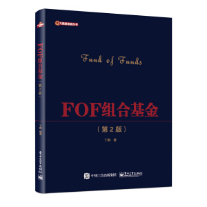 FOFMϻ𣨵2棩