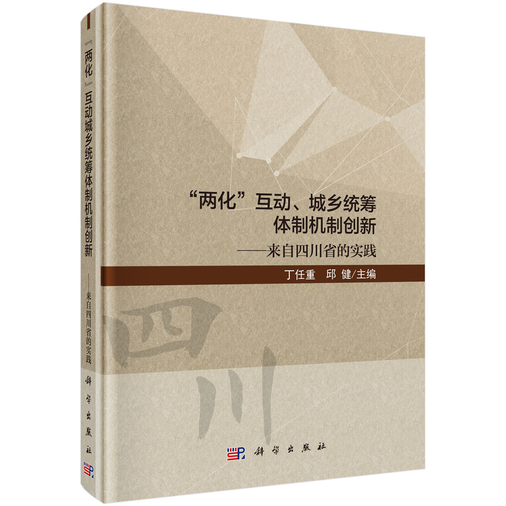 ɻ(dng)l(xing)y(tng)IwƙC(j)Ƅ(chung)--(li)ĴʡČ(sh)`