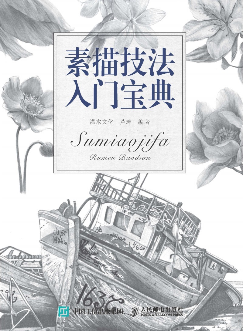 輼T(mn)