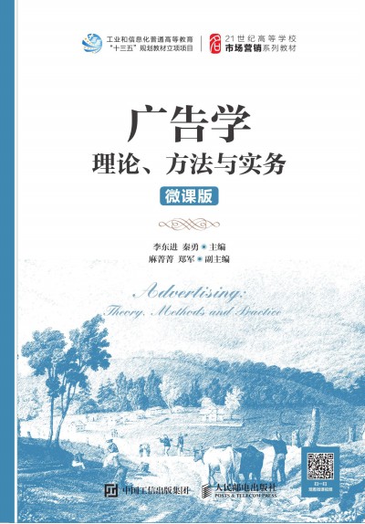 VW(xu)Փc(w)΢n棩