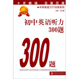 ӢZ(y) 300}P1