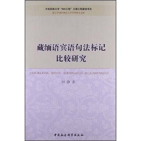ZԌW(xu)(yng)ZԌW(xu)W(xu)ƲʿĎ죺ؾZeZ䷨(bio)ӛ^о