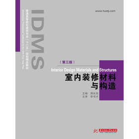 ͨߵԺУ(zhun)I(y)ʮ塱Ҏ(gu)Ʒ̲ģ҃(ni)b޲c(gu)죨3棩