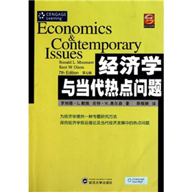 (jng)Wcc}