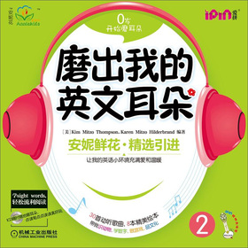 ݻĥҵӢĶ2c(din)xÿ1W(xu)(x)ָ(do)8Lٛ(zng)1CD1