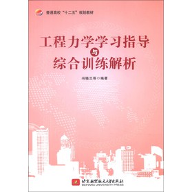 ͨʮ塱Ҏ(gu)̲ģW(xu)W(xu)(x)ָ(do)cCӖ(xn)