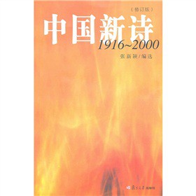 Ї(gu)Ԋ1916-2000ӆ棩