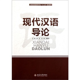 ʡͨߵȌW(xu)ʮ塱Ҏ(gu)̲ģF(xin)hZ(do)Փ