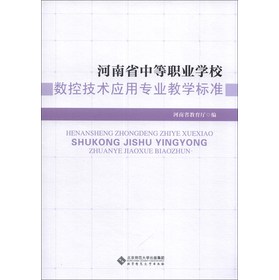 ʡеI(y)W(xu)У(sh)ؼg(sh)(yng)ÌI(y)̌W(xu)(bio)