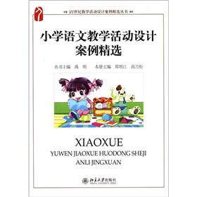21ǒWOӋxСWZĽ̌WOӋx