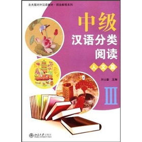 挦(du)hZ(y)̲ġx̳ϵУм(j)hZ(y)(li)xƪ3
