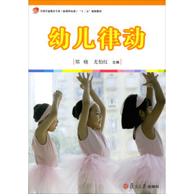 ȫ(gu)W(xu)ǰ(zhun)I(y)n̘(bio)(zhn)ʮ塱Ҏ(gu)̲ģ׃Ʉ(dng)